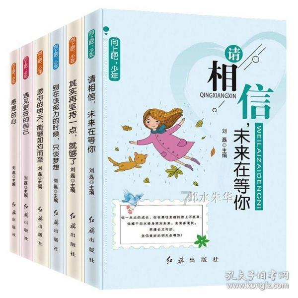 没有辽宁双子星中国男篮就是亚洲三流球队事吗？